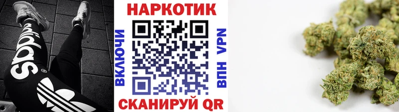 Купить наркотики сайты Кызыл гидра вход  КОКАИН  Мефедрон  Канабис  Гашиш 