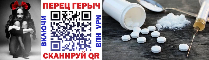 Героин гречка  цена наркотик  Кызыл 