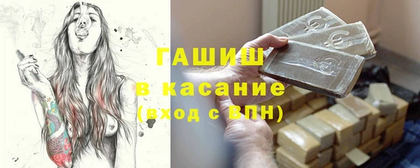 винт Богородицк