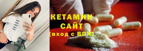 дурь Богородск