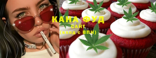 винт Богородицк