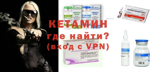 винт Богородицк