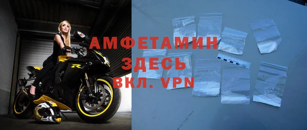 дурь Богородск