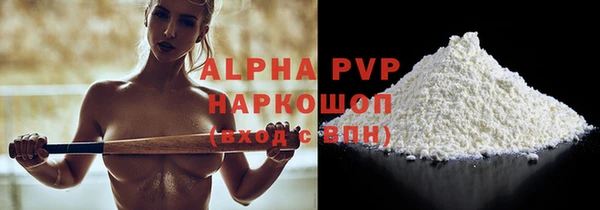винт Богородицк