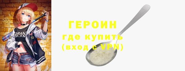 винт Богородицк