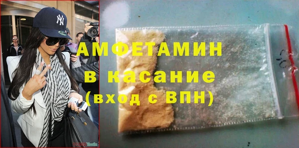 дурь Богородск