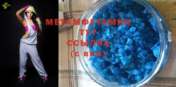 дурь Богородск