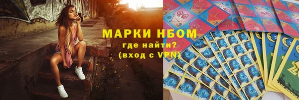 винт Богородицк