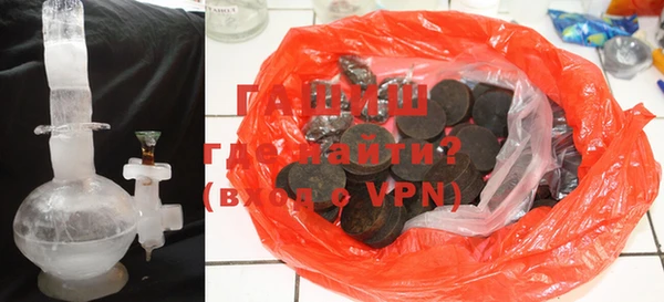 кокаин перу Белоозёрский