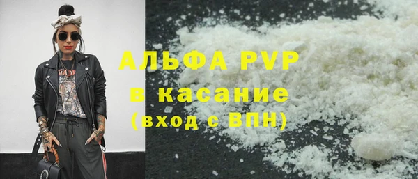 винт Богородицк
