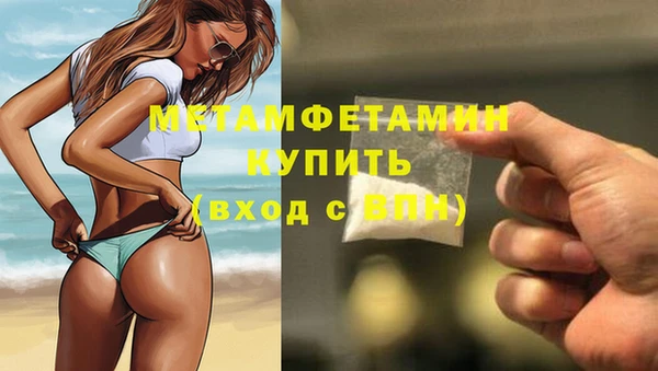 винт Богородицк