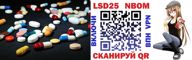 ссылка на мегу зеркало  Кызыл  ЛСД экстази ecstasy 